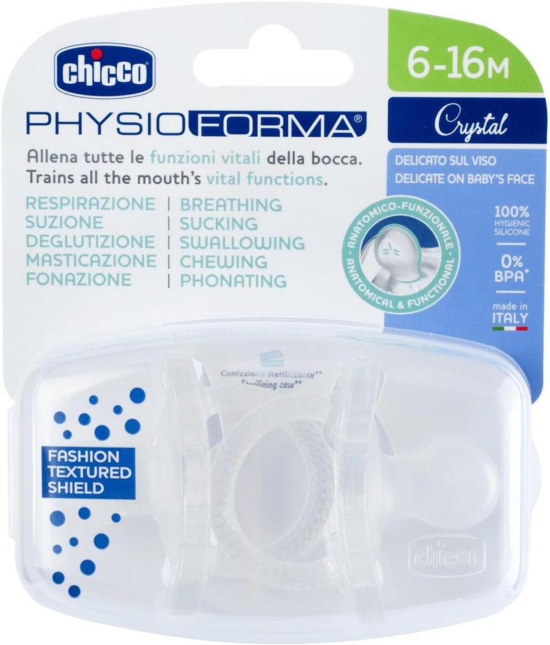 Chicco Physioforma Crystal Soft Silicone Soother 6-16m (2 pcs), Transparent - Image 4